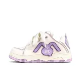 Таро-фиолетовый