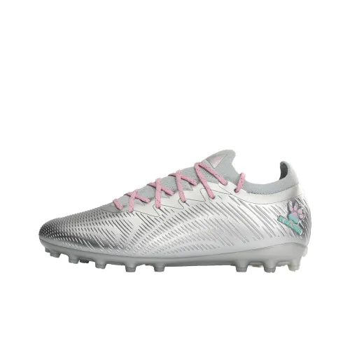 KELME MG MULTI Ground Anti-slip Легкие Футбольные бутсы Унисекс Серебряный