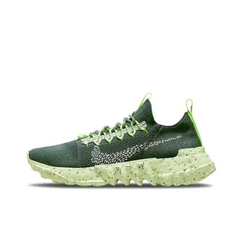 Nike Space Hippie 01 Slip Устойчивый к истиранию Низкий Топ Casual Мужской Угольный Зеленый