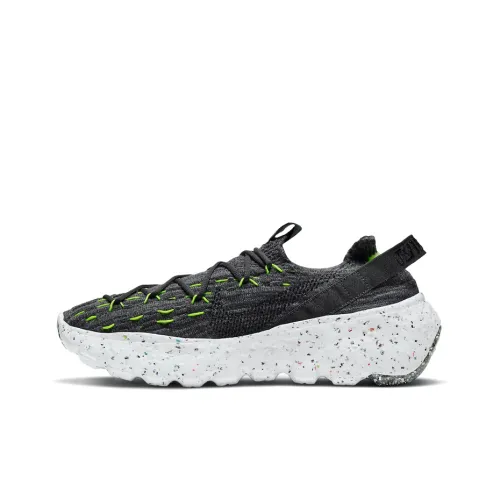Nike Space Hippie Casual Low Top Мужской