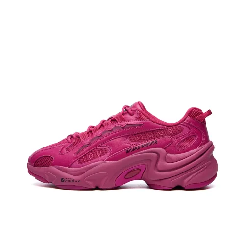 FILA PANTERA Повседневный Низкий Топ Мужской