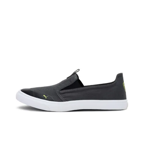 PUMA Lazy Knit Slip On Idp Low Топ Повседневная обувь Мужская Серый Белый