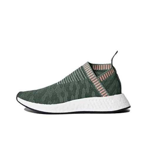 Adidas Originals NMD CS2 Low Топ Casual Женский Зеленый