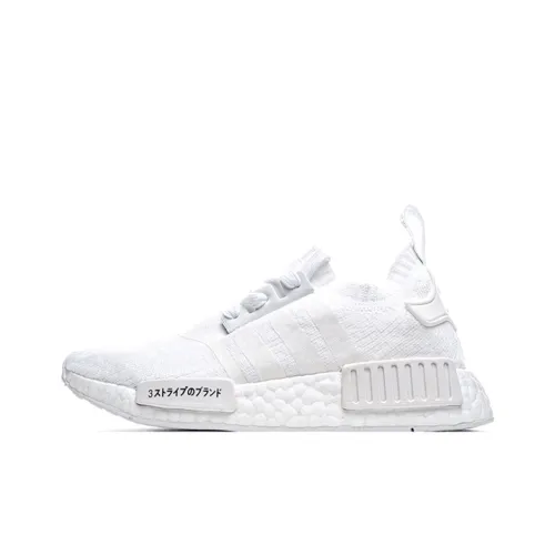 Adidas Originals NMD_R1 Япония Triple White Противоскользящий Дышащий Легкий Низкий Топ Повседневная Обувь Унисекс