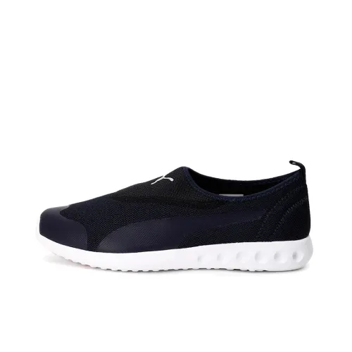 PUMA Concave 2 Slip On Амортизация Устойчивый к истиранию Легкий Низкий Топ Повседневная обувь Мужская Синий Белый