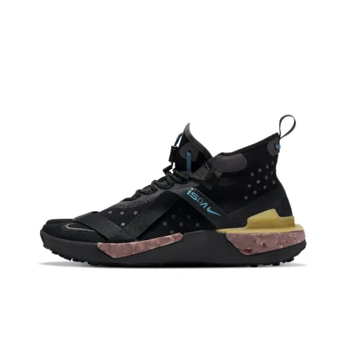 Nike ISPA Drifter Split Iron GREY Shock Absorbers Slip-on Resistant Low Top Casual Unisex Black Gray Blue