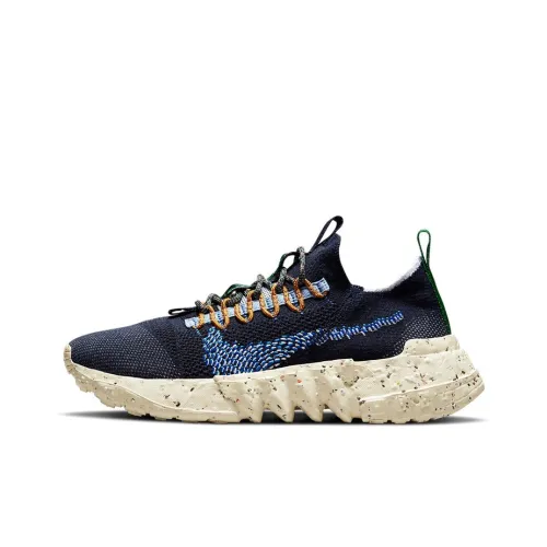 Nike Space Hippie Casual Low Top Унисекс