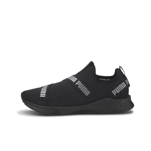 PUMA Nrgy Star Slip-On Low Top Повседневная обувь Мужская Черный Серый
