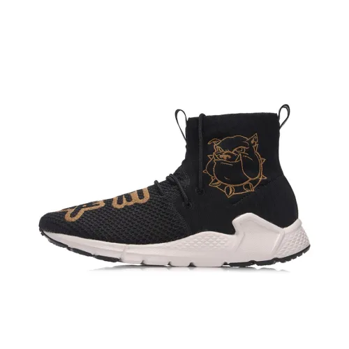 LINING Planet Casual High Top Unisex