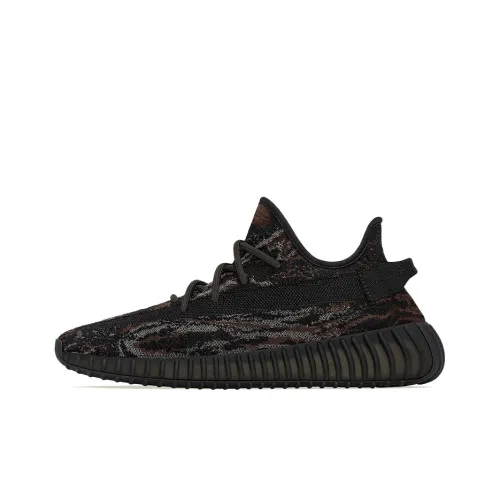 adidas originals YEEZY BOOST 350 V2 Повседневная обувь Низкий Топ Унисекс