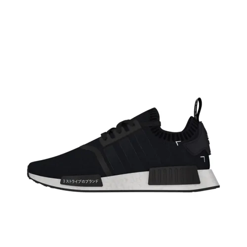 Adidas Originals NMD_R1 Япония Boost Черный Non Slip Легкий Низкий Топ Повседневный Унисекс Черный Белый