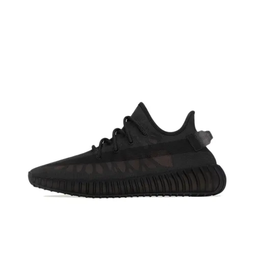 adidas originals YEEZY BOOST 350 V2 Повседневная обувь Низкий Топ Унисекс