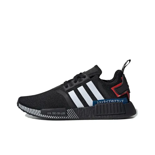 Adidas Originals NMD_R1 Япония Упаковка Устойчивый к истиранию Дышащий Низкий Топ Спортивная Повседневная Обувь Унисекс Черный Белый