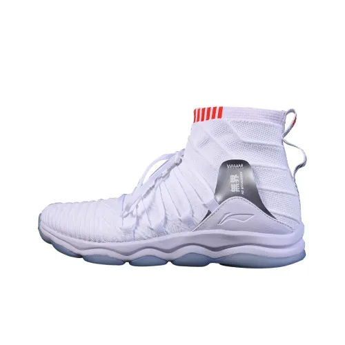 Подкладка Wujie устойчивая к истиранию противоскользящая высокий топ повседневная обувь мужская белый красный