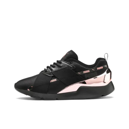 PUMA Muse X 2 Кэжуал Низкий Топ Женский