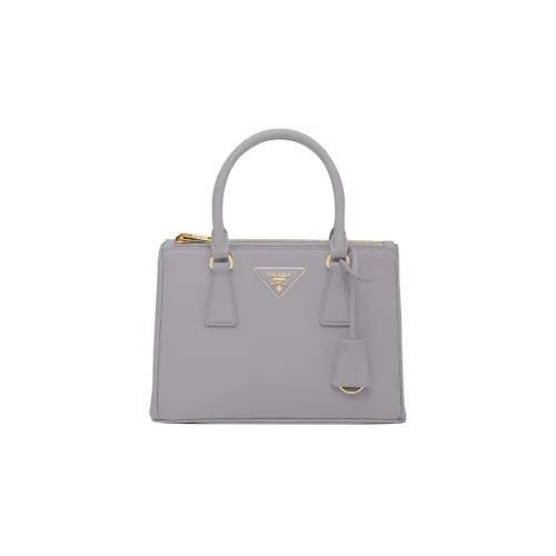 PRADA Galleria Killer Bag Сумка через плечо из кожи маленькая сумка женская светло-фиолетовая