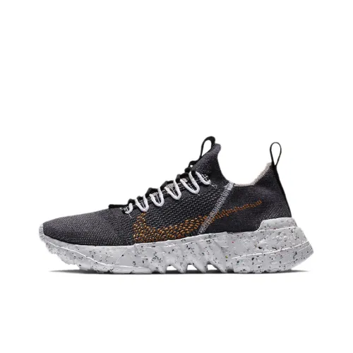 Nike Space Hippie 01 Shock Absorbers Slip-Resistant Low Top Casual Unisex Black White Найк Спейс Хиппи 01 Шок Абсорбер Слип-Резистент Низкий Топ Повседневный Унисекс Черный Белый