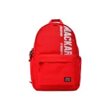 Красный (Тубас)