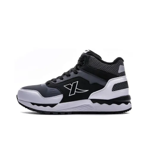 XTEP Амортизаторы Shock Resistant MID Топ Спортивная повседневная обувь Мужская Черный Белый Желтый