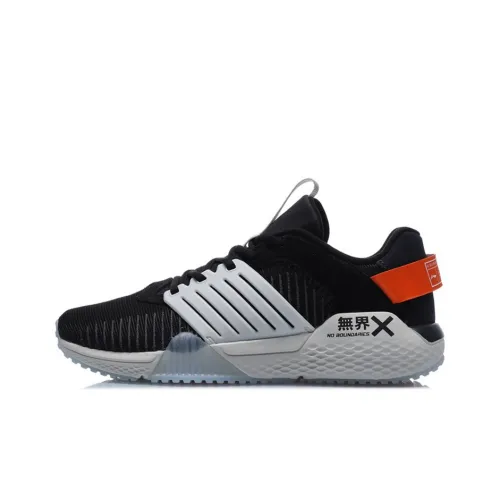 LINING Wujie Повседневный Низкий Топ Унисекс