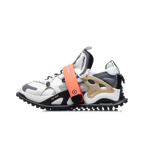 LINING Pan Gu Низкий Топ Casual Мужской Белый Серый