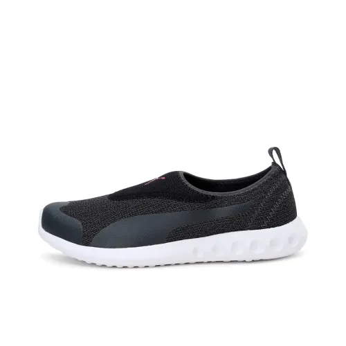 PUMA Concave 2 Slip On Аbrasion Resistant Дышащий Легкий Низкий Топ Повседневная Обувь Мужская Темно-Серый Белый