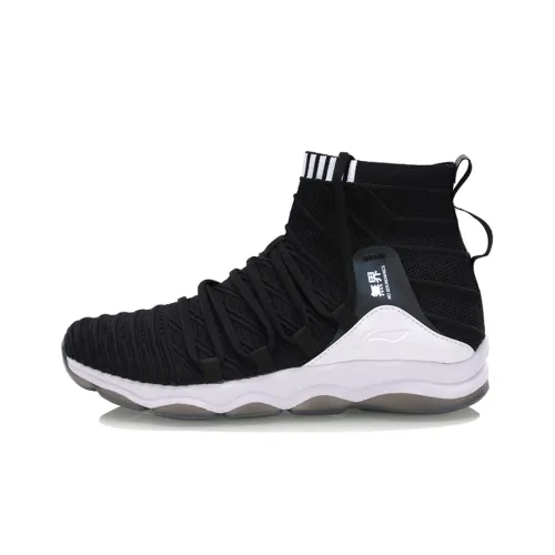 LINING Wujie Повседневные Высокие Кеды Женские