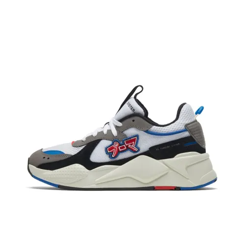 PUMA RS X Japanorama Низкий Топ Casual Унисекс Серый Белый Синий