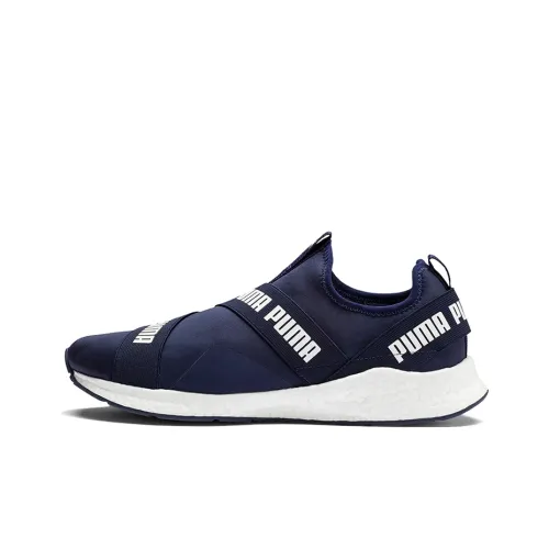 PUMA Nrgy Star Slip-On Low Top Повседневная обувь Мужская Синие Белые