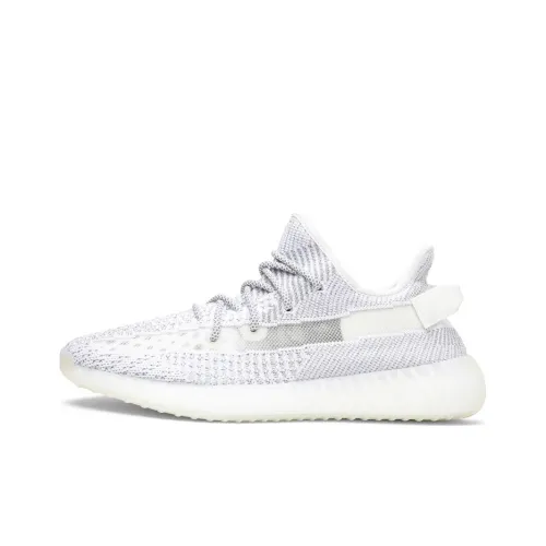 Adidas Originals Yeezy Boost 350 V2 Гипсофила Статический Низкий Топ Повседневная Обувь Унисекс Серый Белый
