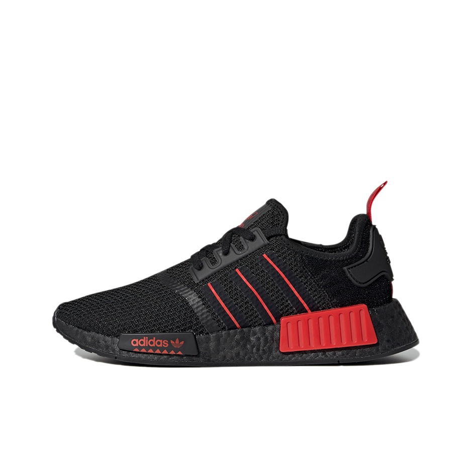 nmd r1 shock red