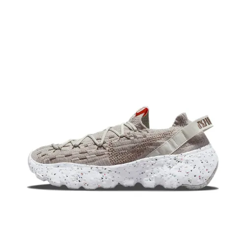 Nike Space Hippie 04 'Светлый костный' Дышащий Низкий Топ Повседневная Обувь Мужская Светлый хаки