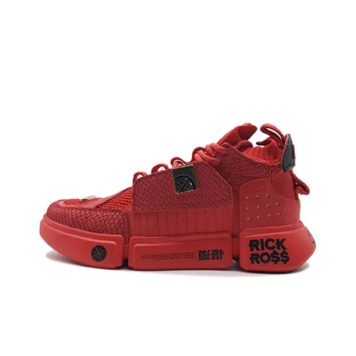 LINING Essence 2 Rick Ross Non Нижняя юбка Легкий Низкий Топ Спортивная повседневная обувь Мужской Красный