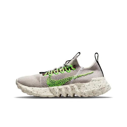 Nike Space Hippie Casual Low Top Унисекс