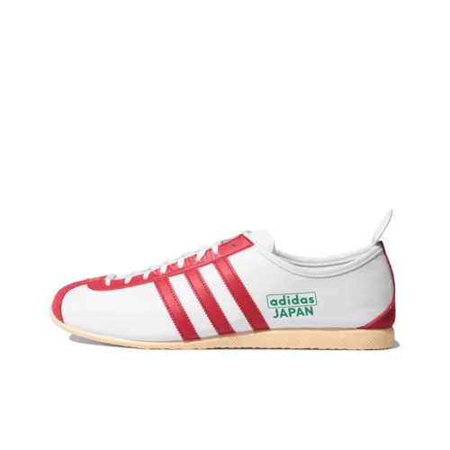 Adidas Originals Japan Casual Low Top Unisex