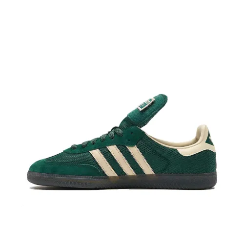 Adidas Samba LT Collegiate Зеленый Низкий Топ Скейтборд Кроссовки Унисекс Зеленый