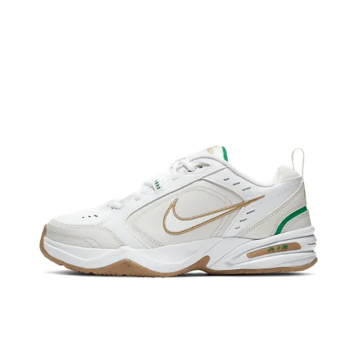 Nike Air King 4 Low Топ Повседневный Мужской Экрю