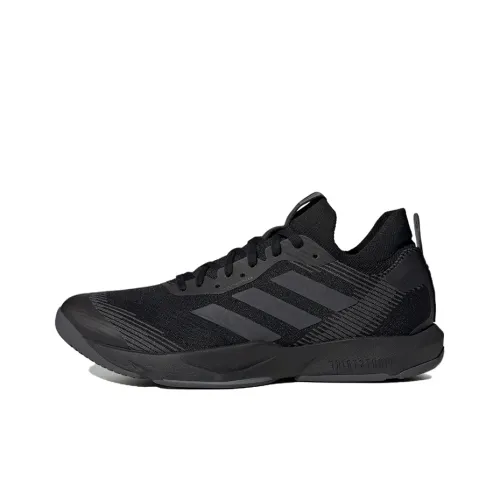 Adidas RAPIDMOVE ADV Тренировочные кроссовки Низкий топ Мужской