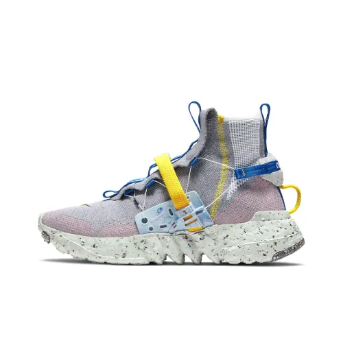 Nike Space Hippie Casual MID Топ Унисекс