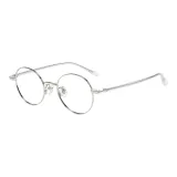 Белый серебристый