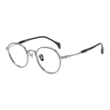 Синий и серебристый