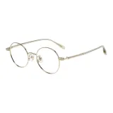 Бирюзовый Золотой