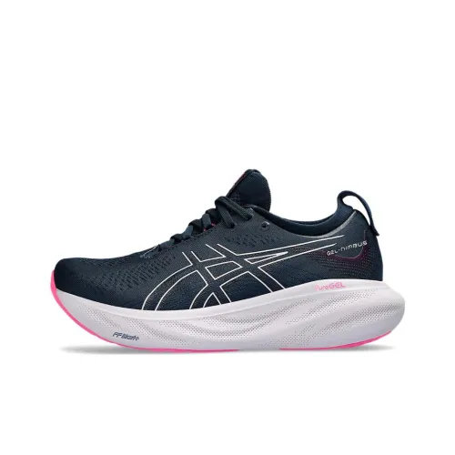 Asics Гель Nimbus 25 Беговые кроссовки Низкий Топ Женские