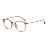 Золотой Сливовый Чай