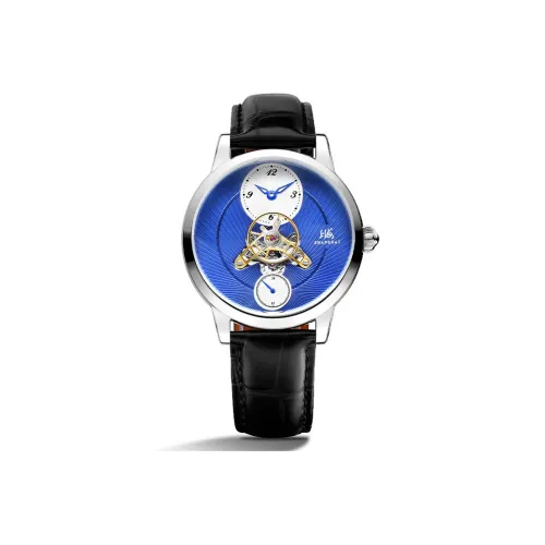 Шанхай Metropolis Sky Realm Изогнутый Часы Стекло Водонепроницаемые для Повседневного Использования