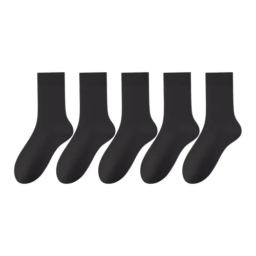 B C.Room SS24 Носки Crew Весенние Летние Женские 5 пар Черный