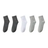 Белый/Темно-серый/Темно-серый/Светло-серый/Светло-серый