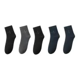 Чёрный/Чёрный/Тёмно-серый/Тёмно-серый/Тёмно-синий