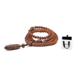 Браслет с бусинами "Дзи 9 глаз"