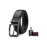 Металлическая пряжка, полотняное переплетение + премиум-бокс